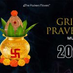 griha pravesh muhurat 2025