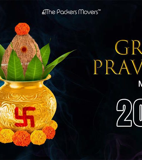 griha pravesh muhurat 2025