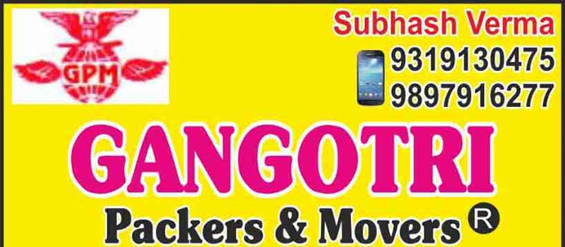 Gangotri Packers & Movers