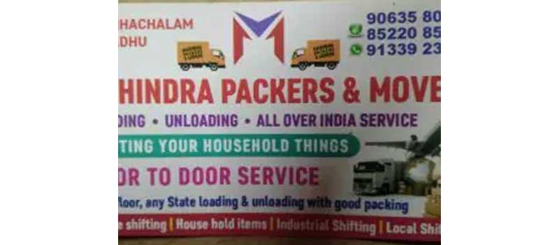 Mahindra Packers & Movers