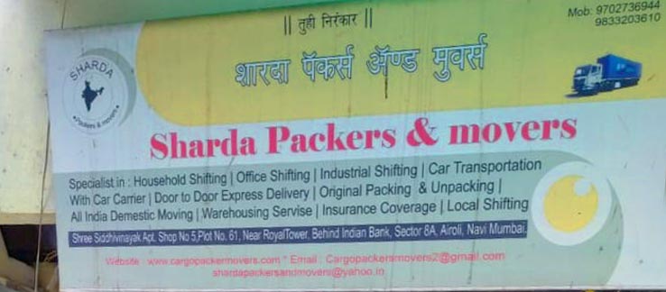 Sharda Packers & Movers